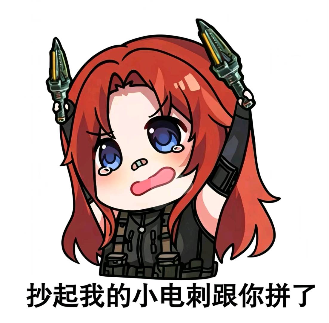 云炬阿乐
