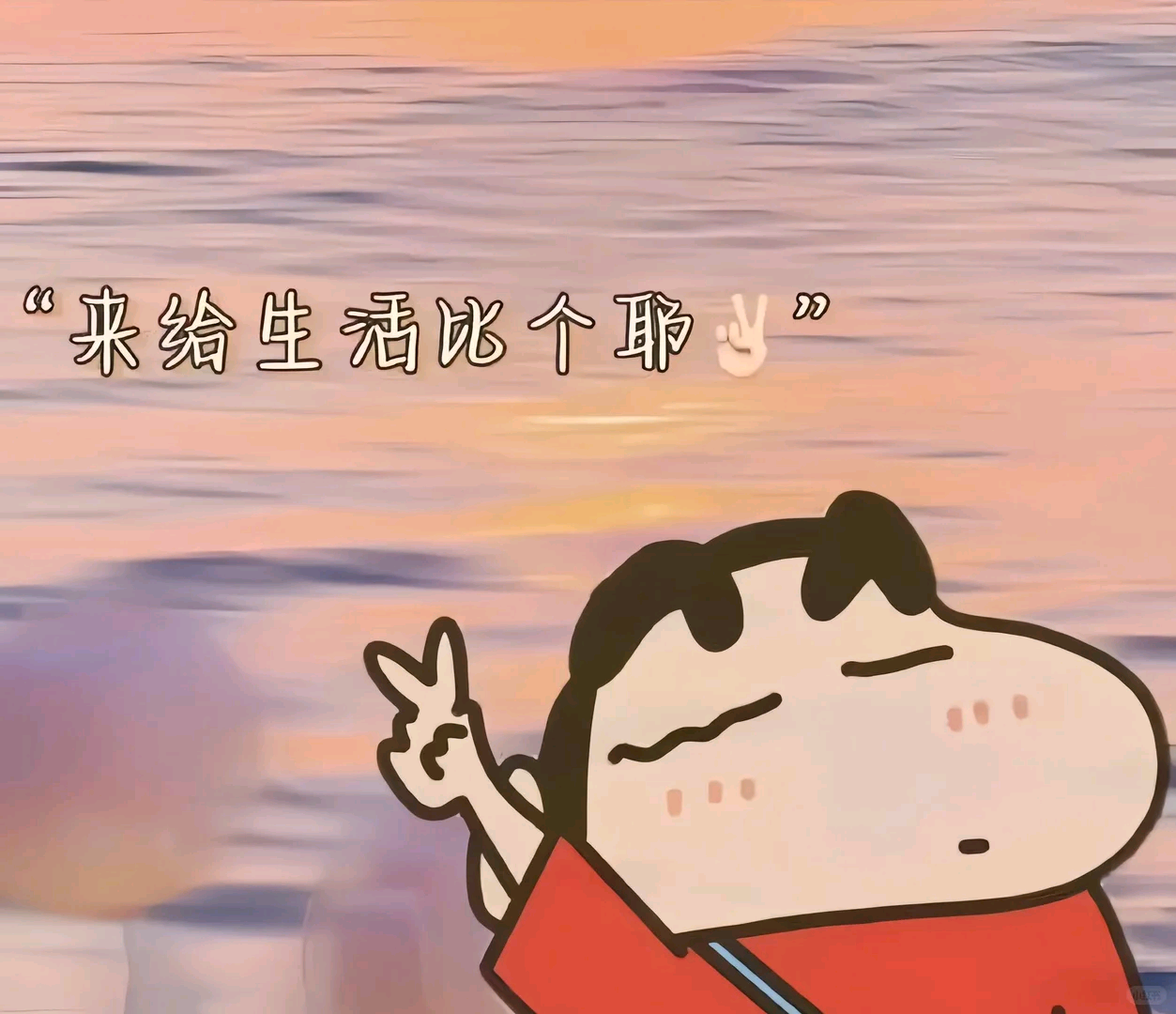 初音网游
